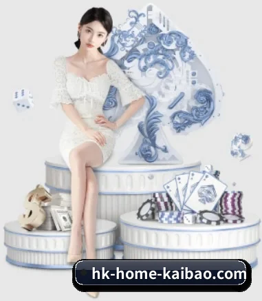 开宝体育 APP（KaiBao Sports）
